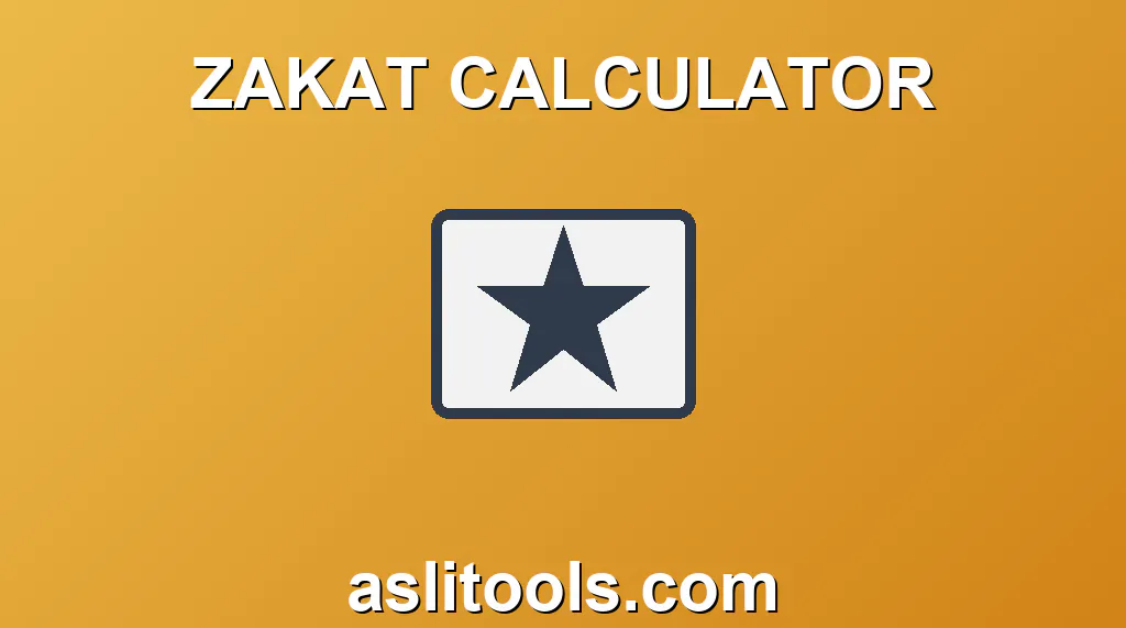 Zakat Calculator